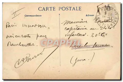 Convoyo de Marroquinos em Crépy-en-Valois — Editor ELD — Verso