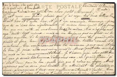 Marokańczycy oglądający swoje zdobycze wojenne — NEUFMOUTIERS (S.-et-M.) — Wzorcowany Paris 215 — Rewers