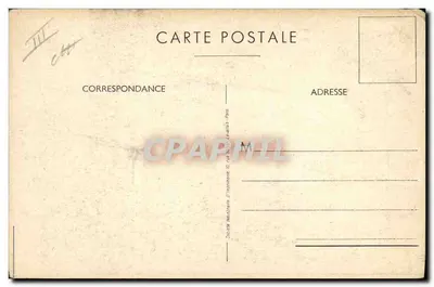 La Rocque — Chef du Service des Renseignements de Sidi-Lamine et le petit Mohammed ben Azzouz, fils d'un partisan tué quelques jours avant dans un combat, sous les ordres du futur Président du P.S.F. — éditeur non visible, n° de série non lisible — Verso