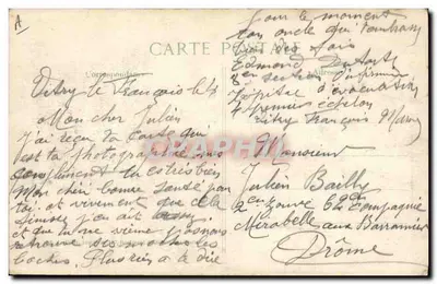Detachment de Zouaves na floresta de Laigue durante a batalha de Vic-sur-Aisne — E.P.D. n° 107 — Verso