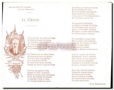 Le Clairon — Les Chants du Soldat — par Paul Déroulède — Lapina, Edit. - 75, rue Dufert-Rochereau, 77, Paris — Verso