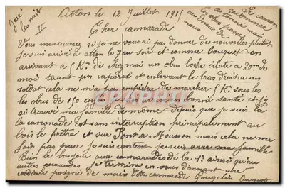 Héroïsme d'un Zouave — Guerre 1914 — E.M. — N°28 — Verso