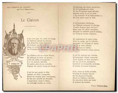 O Clairon — Os Cantos do Soldado — de Paul Déroulède — Verso