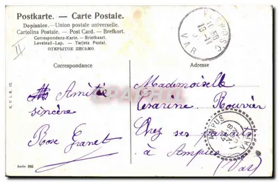 Crianças em um jardim — cena de vida — editor K.V.I.B. n° 895 — Verso