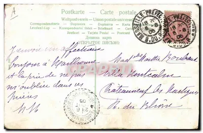 Enfants dans une voiture — scène de forêt — éditeur Weltpostverein — Verso