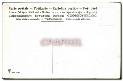 Bebês em couve-flor — poema sobre a água divina — série 5797 — Verso