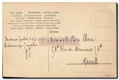 Retrato de uma jovem — Gastouy, n° 976/9 — Verso
