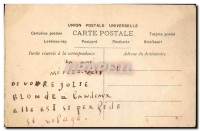 Miss Ettrel Gregson — portrait souriant entouré de fleurs — éditeur STEREN & PARIS, n° 597 — Verso
