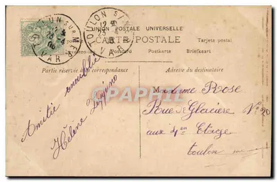 Vérena — Personagem da comédia musical 'Je Sais Tout' — Vaul Boyer, Paris, n°1380 — Verso