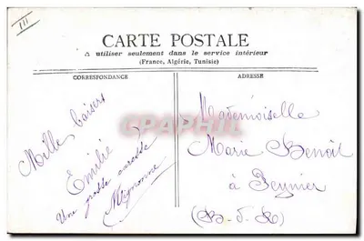 Sujeito de espetáculo — Bela com chapéu ornado — editor Bellot (Variétés) n°3 — Verso