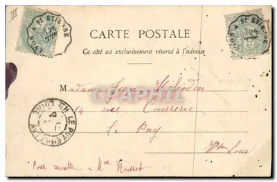 St-CHAMOND - Caixa de Economia — J. Gouin, livraria — Verso