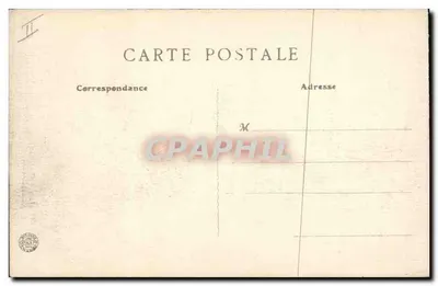 Sainte-Menehould - Spaarbank — Ensch-Rochat, Thorigny-Lagny (S.-et-M.) — Achterkant