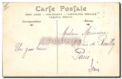 Saumur — A Caixa de Poupança — ND Phob, n°57 — Verso