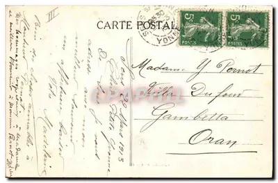 SENS — La Caisse d'Epargne e il Piazza Jean Cousin — Collezione P. R. - S. — Verso