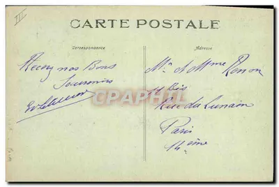 Salmur — De Spaarbank — N.G. 40 — Achterkant