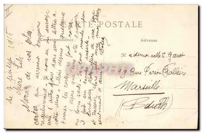 Sainte-Menehould - Spaarbank — Uitgave E.R.T. Poncianne-Lagoy (S.-et-M.) — Achterkant