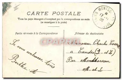 Saumur — La Caisse d'Epargne — uitgever PEIN VITR — Achterkant