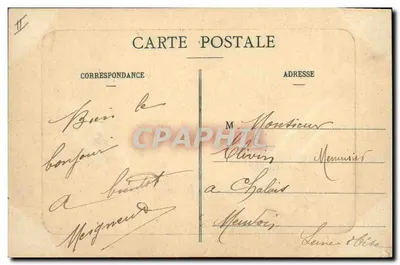 Tours — Caixa de Economia — G. B. 249 — Verso