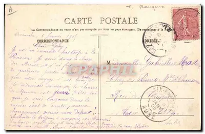 Troyes - La Caisse d'Epargne — Maison des Magasins Réunis, edito da Troyes — Verso
