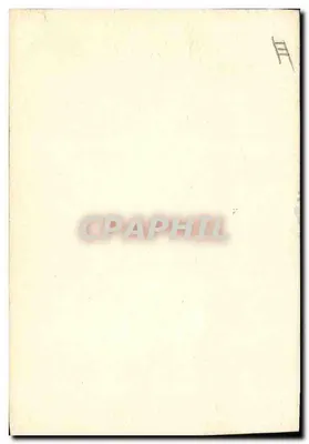 Geranienblüten — Aquarell — unbekannter Verlag, Seriennummer nicht sichtbar — Rückseite