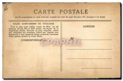 Chiesa di Saint-Sernin a Toulouse — disegno a inchiostro — editore sconosciuto — Verso