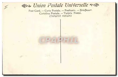 Napoleon przyjmuje w Louwzie Deputowanych Armii po swoim koronowaniu — Serangeli, Muzeum w Versailles — Rewers