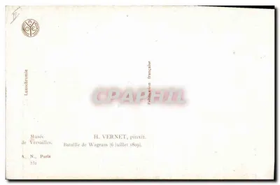 वाग्राम की लड़ाई — 6 जुलाई 1809 — एच. वर्नेट, पिन्क्सिट। — फ्रांसीसी संस्करण — पीछे