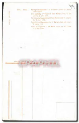 नेपोलियन प्रथम और मैरी-लूइस के विवाह - लूव्र में - 2 अप्रैल 1810 - रूगेट, संख्या 5192 — पीछे