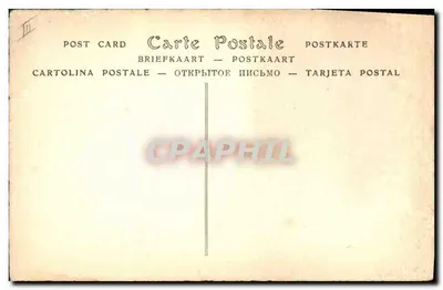 Napoleon II, François-Charles-Joseph — Książę Reichstadt — JND Hot, nr 101 — Rewers