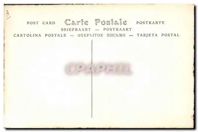 Marie Leszczinska — Królowa Francji — JND Hot. n°33 — Rewers