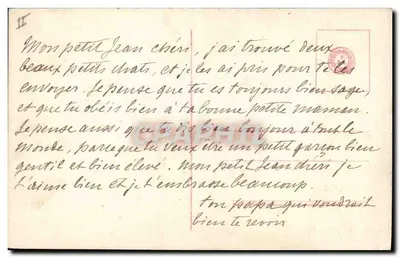 Dwa kotki — wydawca R. 3681/1 — Rewers