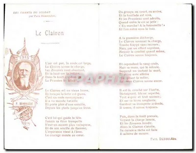 Le Clairon — Pieśni żołnierza — autor Paul Déroulède — wyd. Lapinot, Paryż — Rewers