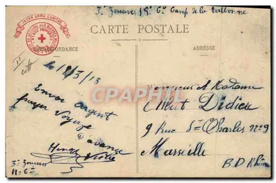 3 Régiment Zouaves — San Lorenzo — Wydawca nieznany, nr 40 — Rewers