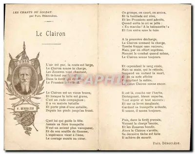 O Clairon — Os Cantos do Soldado — por Paul Déroulède — editor I. Lupina, Paris — Verso