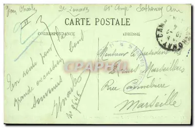 Camp de Sathonay — Los Zouaves durante el ejercicio — LL. Selects — Reverso
