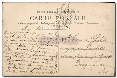 Jovem casal sob a lua — cena romântica — editor não identificado, n° 399 — Verso