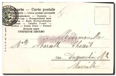 Kinder auf einem Dach — Ende des Jahrhunderts — L. Walla, Nr. III — Rückseite