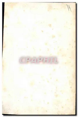 किटी ट्रैनी — नाचने वाली एक अभिनेत्री — P. रूटलिंगर, S.I.P., संख्या 1188 — पीछे