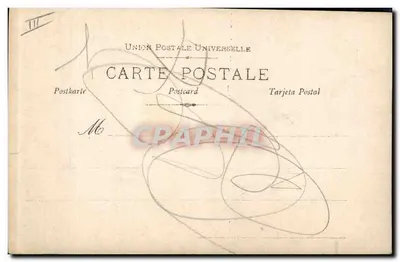 Renée de Presles — Retrato em traje — editado pela SIP, Paris — Verso