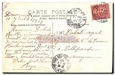 NANTES — Les Bassins — Collection de la 'ZURICH', Compagnie générale d'Assurances contre les Accidents et la Responsabilité Civile — Paris, 14, rue Favart (2e Arr.) — Rückseite
