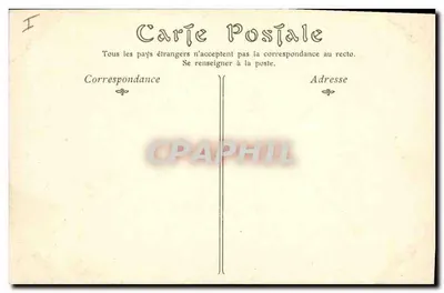 Tonnerre — Die Sparkasse (ehemaliges Hotel d'Uzès) — Haupteingang — ND. Fot. — Rückseite