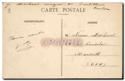 Troyes - La Caisse d'Épargne — éditeur T. G. n°14 — Verso