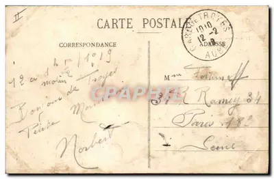 Troyes — O Hotel da Caixa de Poupança, inaugurado em 1897 para o 75º aniversário — editor não visível — Verso