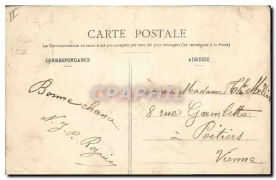Troyes — La Caisse d'Épargne et de Prévoyance — éditeur anonyme, n° de série non visible — Verso