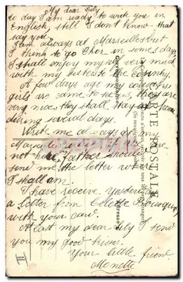 Dziecko w kapeluszu wysokim — 'Chez voilà un homme!' — wydawca nieznany, numer serii nie widoczny — Rewers
