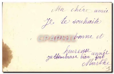 Flor de pensamento e margarida — desenho aquarelado — cartão postal pessoal — Verso