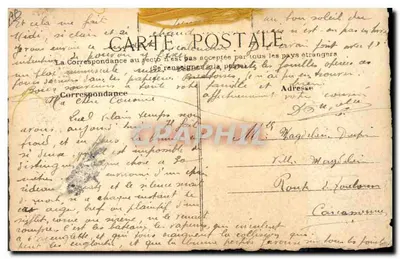 Soldado y mujer — escena de calle — editor desconocido, n° de serie no visible — Reverso