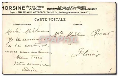 Napoleon przyjmuje Królową Prus w Tilsitt (6 lipca 1807) — Muzeum w Versailles — wydawca Gosse, nr 76 — Rewers