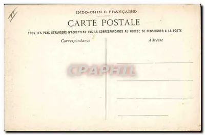 Belfort — Le Colombier Militaire — Rewers