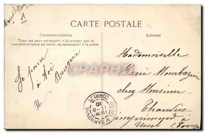 Os Zouaves no acampamento — A la Corvée — Editor E.D. n°4 — Verso